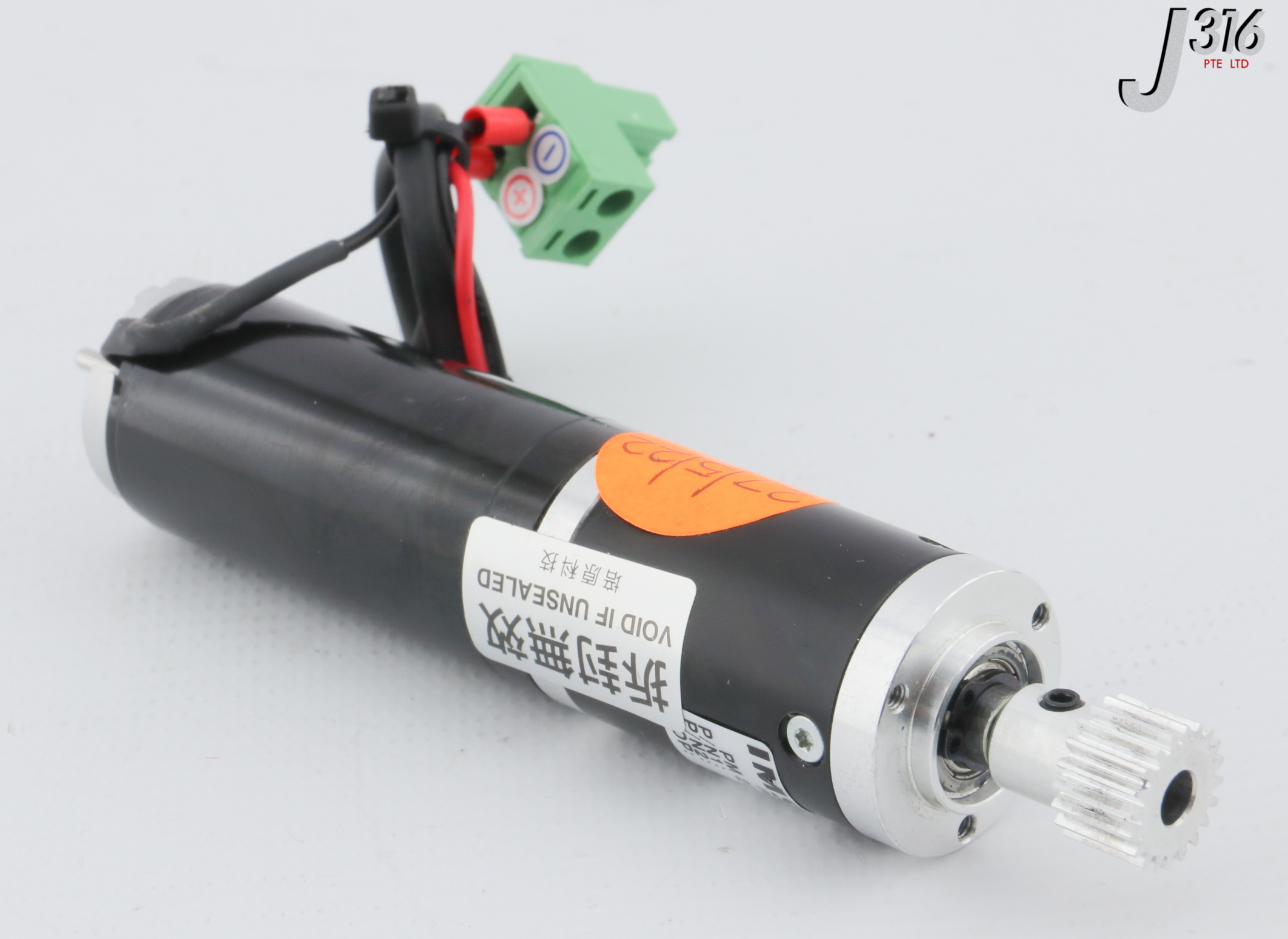 28884 MAXON MOTOR DC MOTOR W/ GEAR 10008638-00, 611822 2322.983